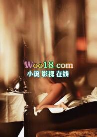 前女友攻略gl鹿遥公子百度