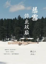 暴雪要倒闭了嘛