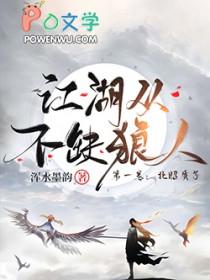 穿成反派要如何活命?