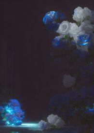 沉靡(强取豪夺)by许酒肆讲的什么故事