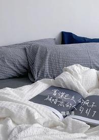 蓄谋已久的疯子被暗恋的人勾引了(魏承泽)