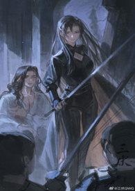 你好像很美味哦怎么回复