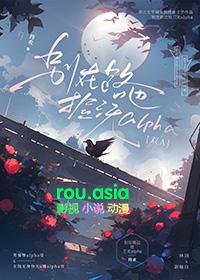 别在路边捡三无a