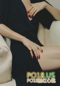 睡了绿茶闺蜜的叔叔梁漪祁东庭