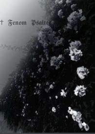 书名 触手系男友