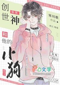 神和他的猫