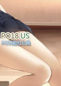 虚有其表(校园H)i车江词