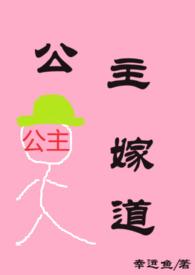 绿帽高H)_