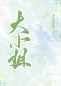 纯肉)np