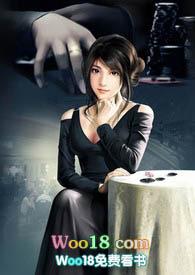 淫父痴女(18禁父女文)最新