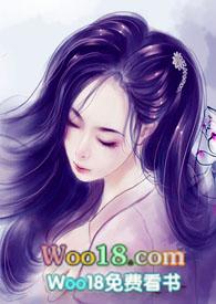 男尊女贵之苏家共妻(女尊)NPHgl
