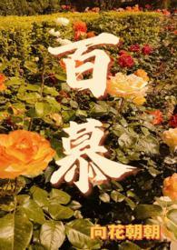 最佳答案