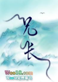 1v1)-大包子