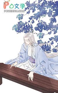 炮灰女配她靠内卷自救完结了吗