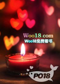 一手抚大海棠书城