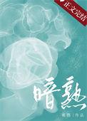 谙熟意思解释