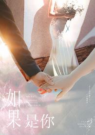 你将怎样售卖你的矛和盾?