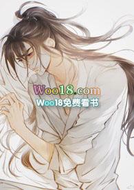 我从凡间来81
