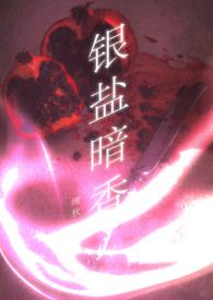 银盐摄影
