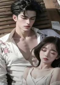 顶级暴徒219章之后在哪里可以看