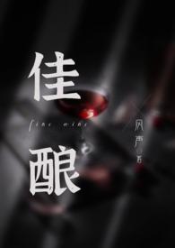 沉醉不知归路