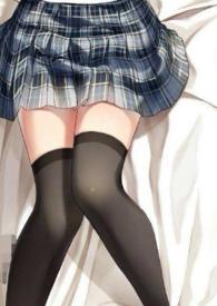 混入直男宿舍后(NPH)最