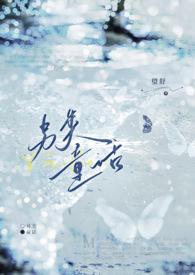 另类同居盘搜搜