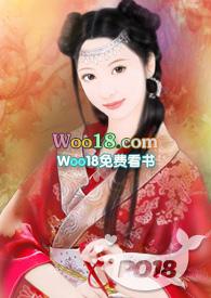 当霸总穿越到女尊世界
