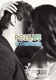 重生之小娇妻苍盲纪小瑶纪明耀