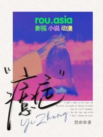 癔症型人格是什么意思