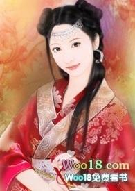 玛丽苏的身世