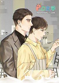 我在无限时间里开盲盒雪麦免费长佩文学网