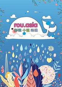 blacksouls2深海boss