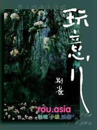 挂面中的钠是什么玩意儿