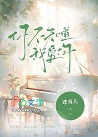 你不知道我爱你有多深是什么歌