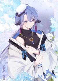 咒术少女不会