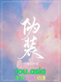 伪装者三大美女
