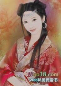皇弟番外