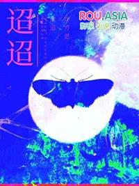 迢迢牵牛星的意思古诗翻译