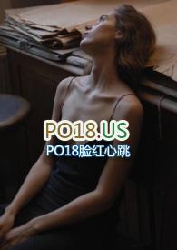 偏偏喜欢你电视剧在线观看