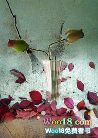 养父的女儿们漫画完整版