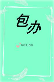 初恋一般多少岁