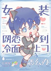 在霸总文