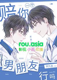 男友赔钱了我怎么安慰