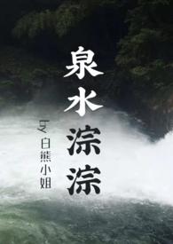 1V1)(白熊小姐)