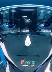 狐狸精陆将军116