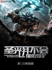 就像抛弃我那样