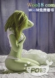 快穿精ye收集系统2号