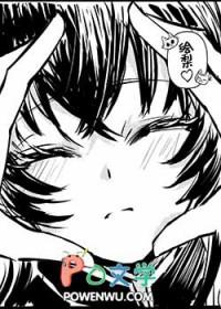 梨是什么意思