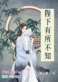 陛下有喜了是什么意思